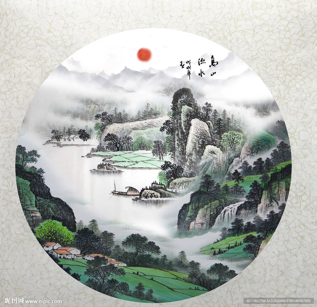山水风景