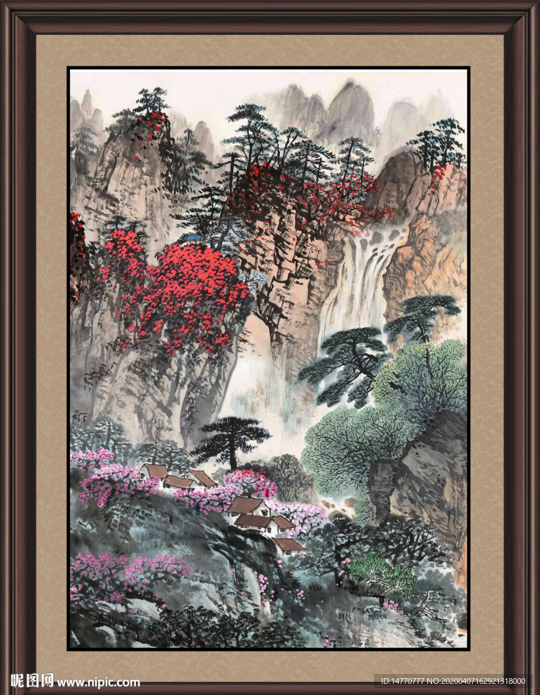 泰山