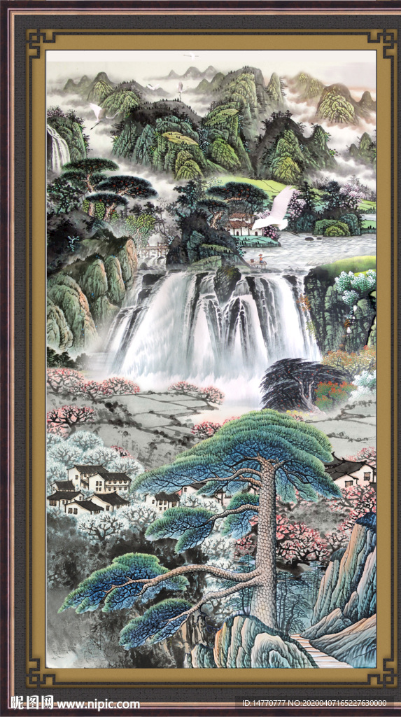 流水生财