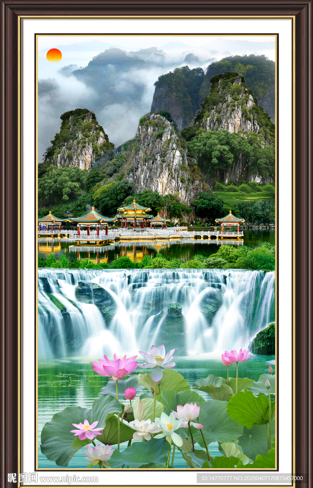 竖幅山水画