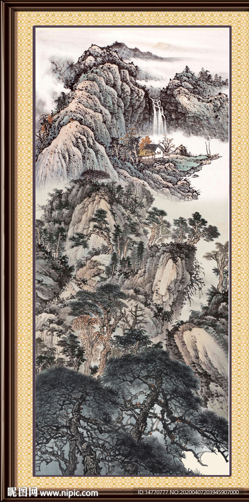 泰山