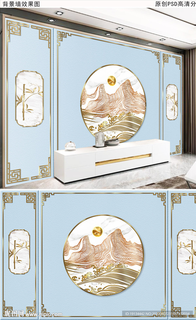 新中式金线浮雕背景墙