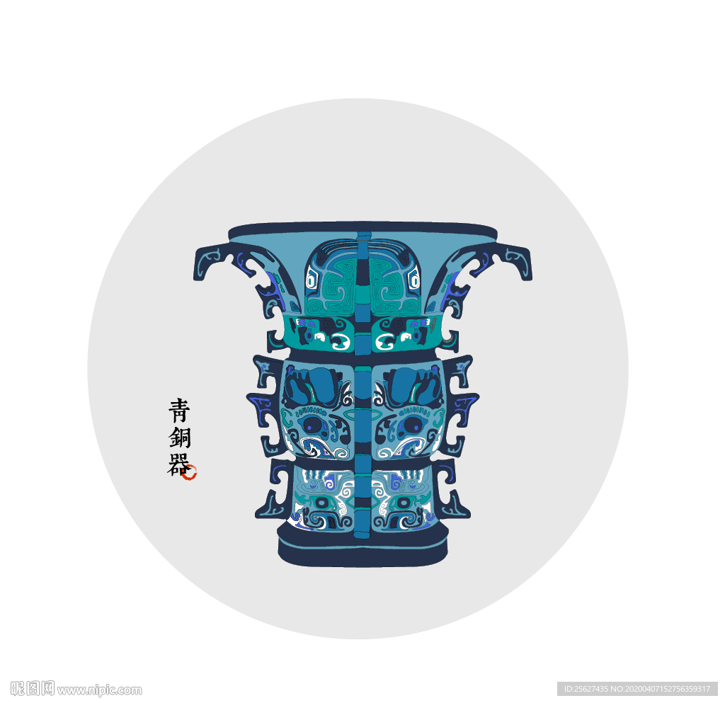 新石器时代青铜器文物矢量素材