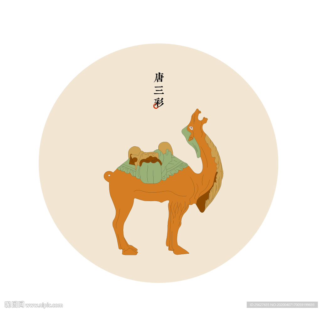 沙漠里的快递员骆驼简笔画_王老猫动物视频简笔画
