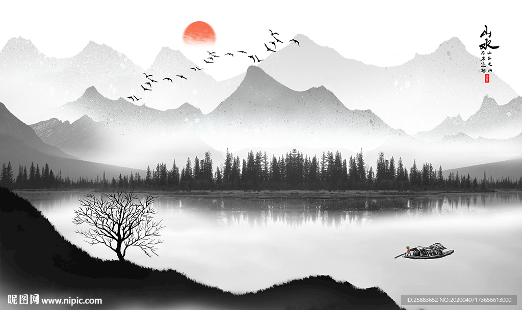 新中式山水电视背景墙