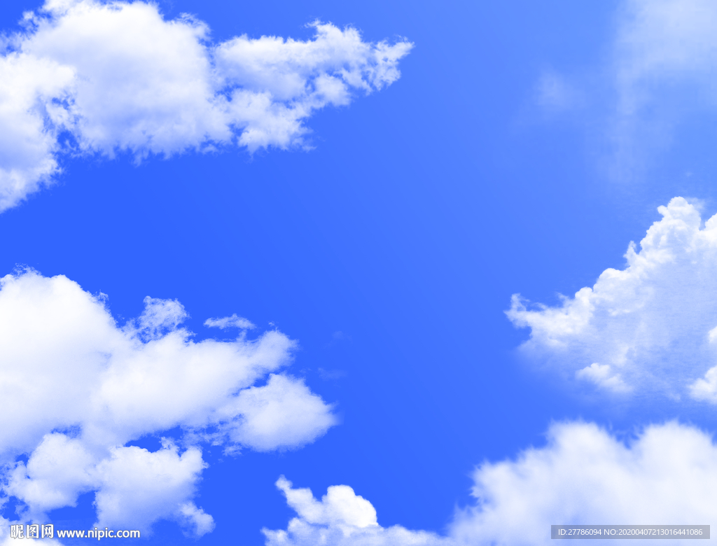 天空