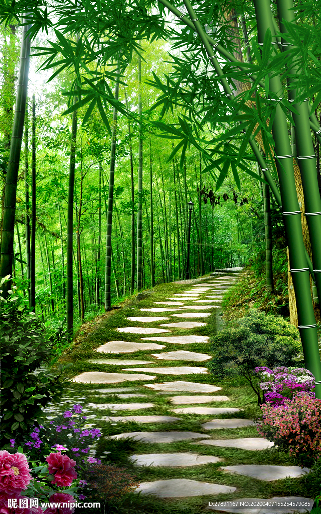 林间小路