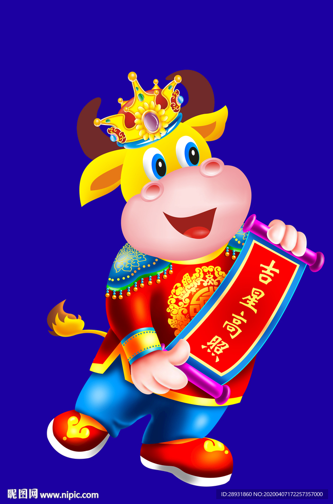 牛年门画牛年门贴卡通牛