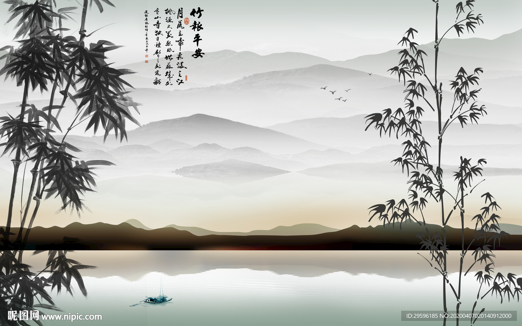 中式最新山水画 tif分层