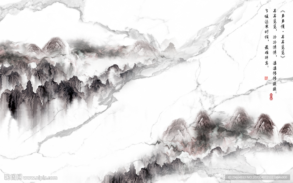 客厅简约山水画 tif分层