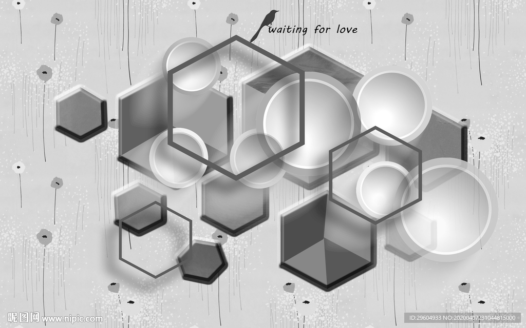 高档 几何新无框画 tif分层