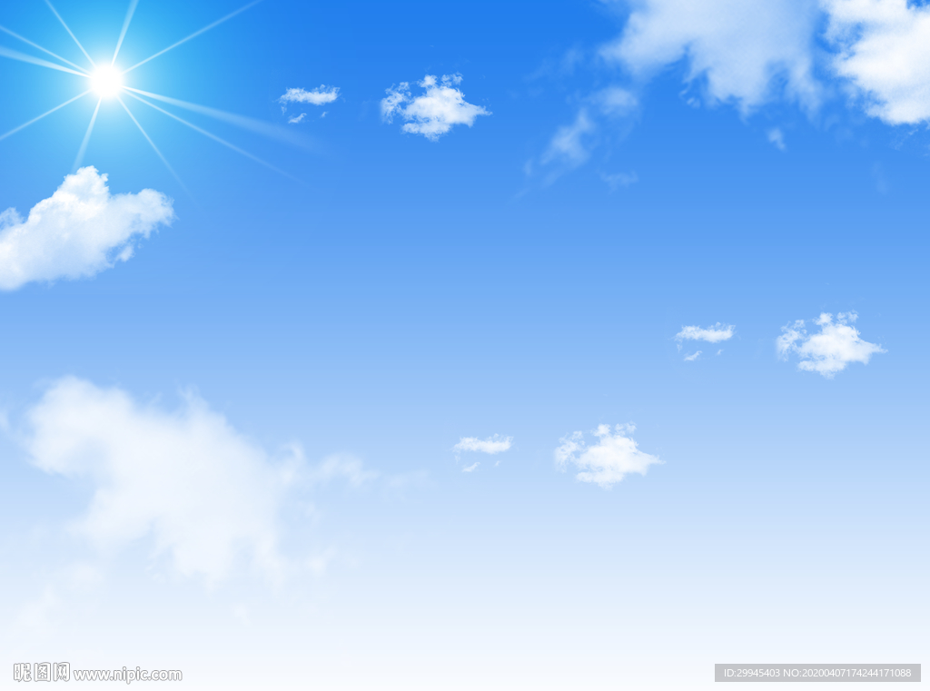 天空