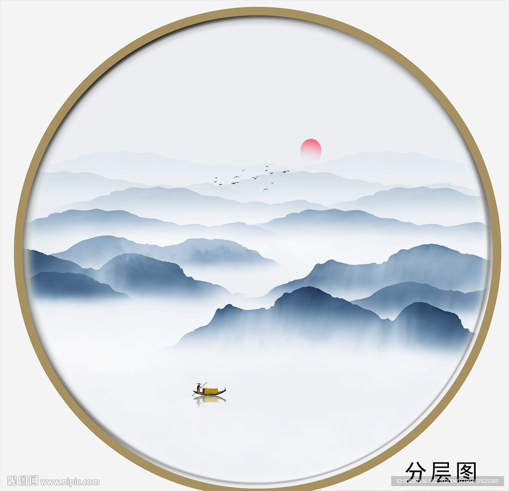 国画