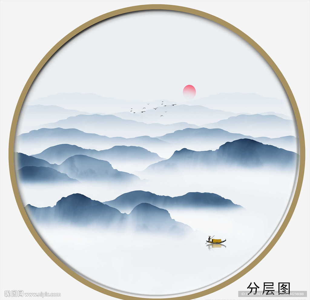 水墨图