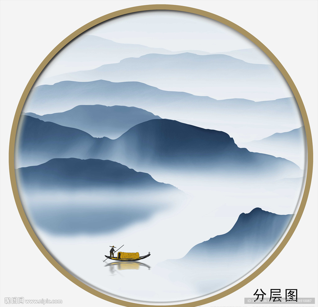 山