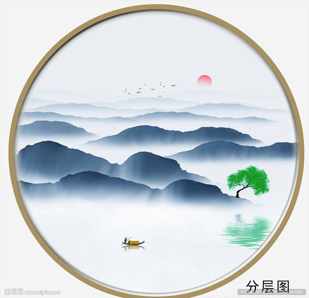 水墨山