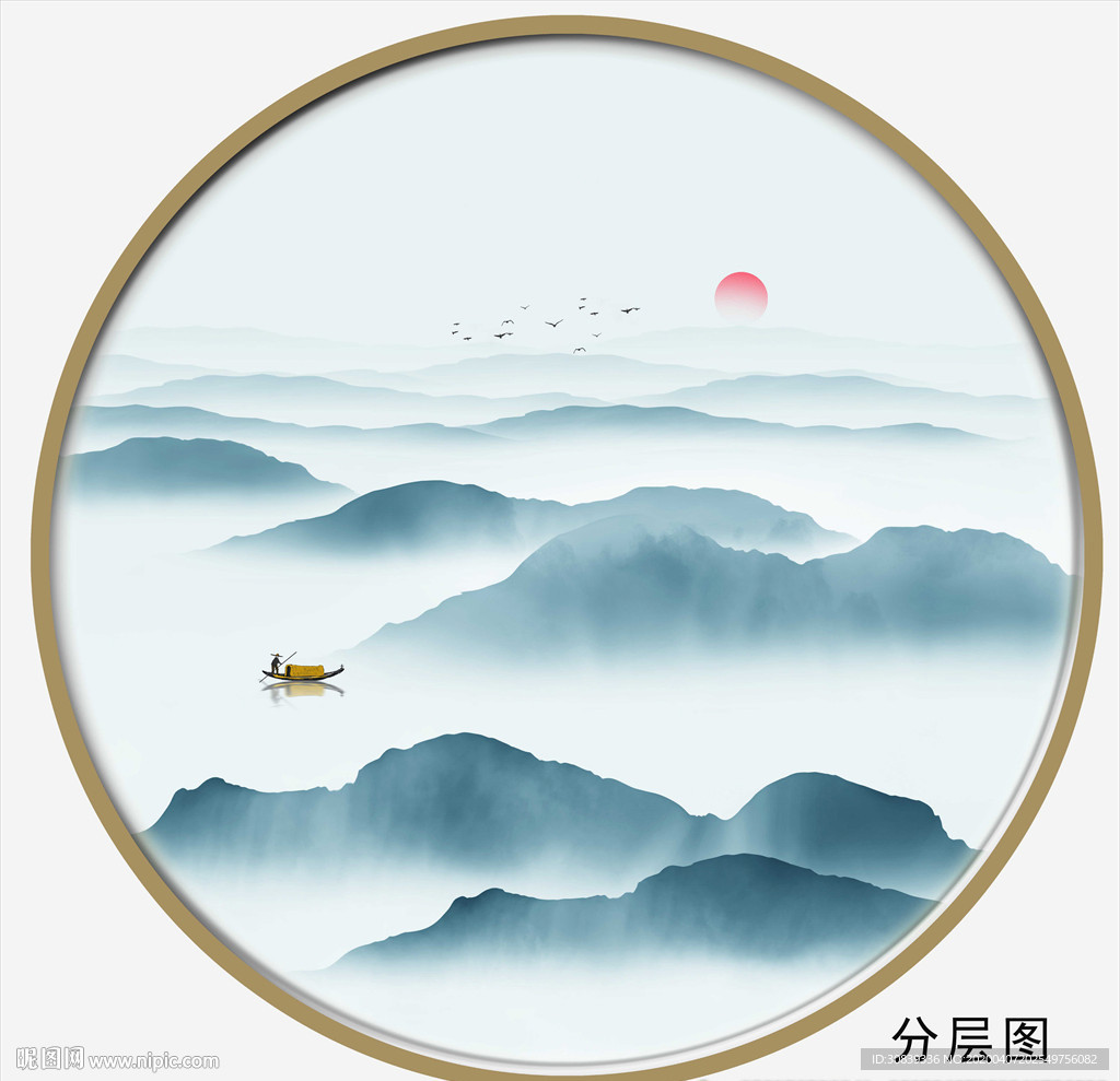 水墨山