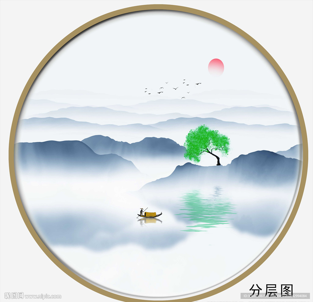 新中式水墨山水