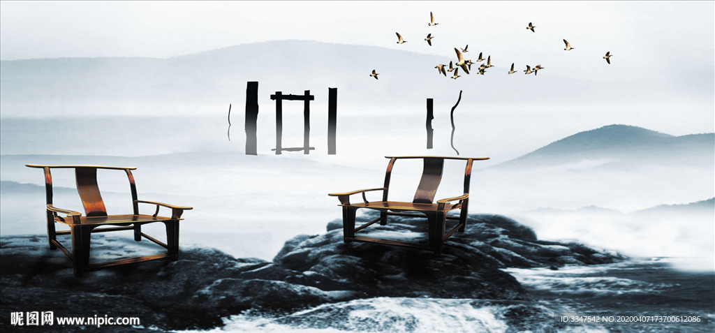 高谈阔论 背景画