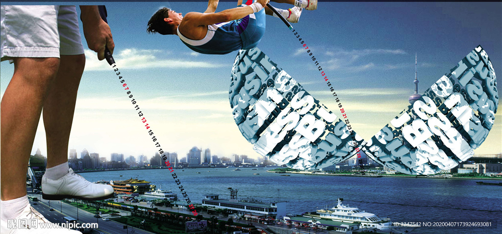 破纪录  背景画