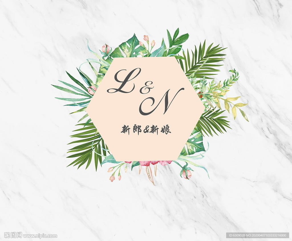 大理石植物婚礼背景