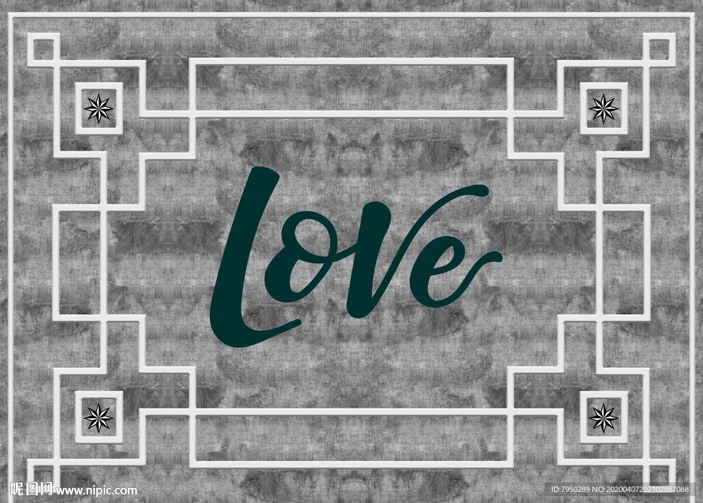 北欧轻奢INS地毯