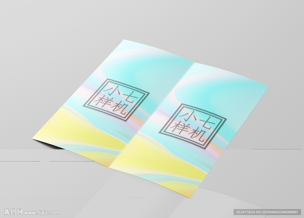 二折页对折页设计效果图样机