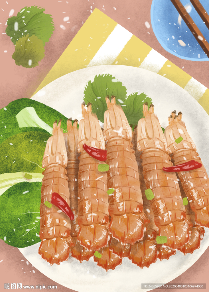 夏日美食海鲜皮皮虾插画