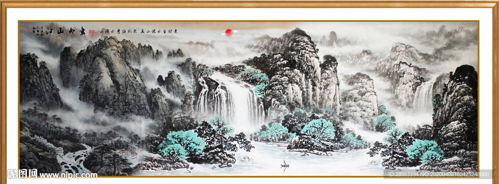 水墨画水墨山水画