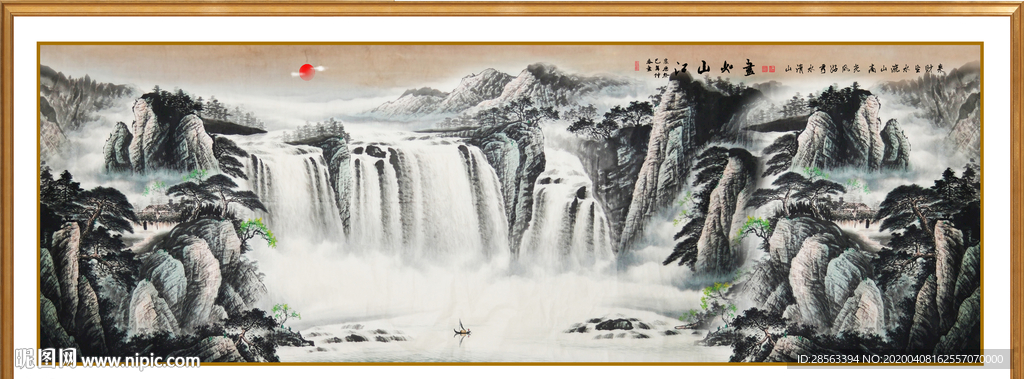 水墨画水墨山水画