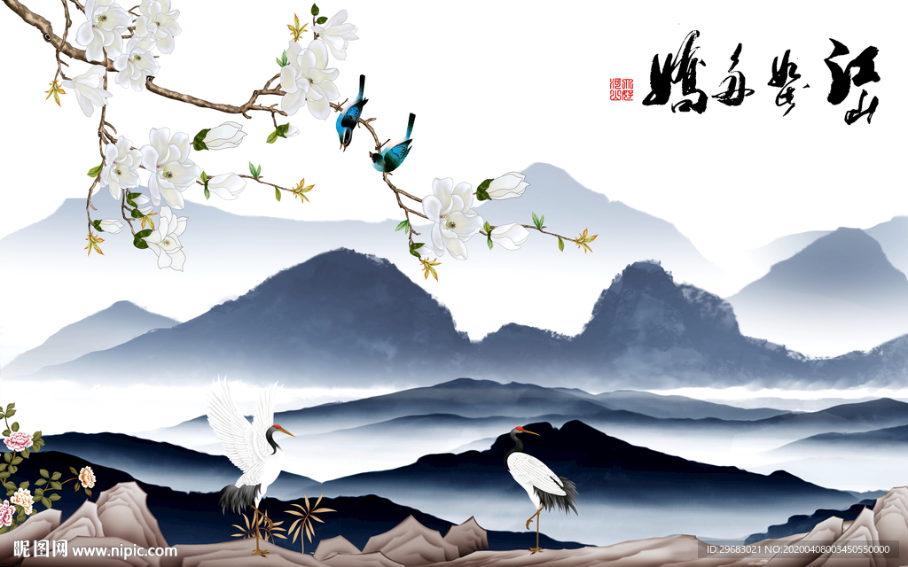 意境新无框山水画 tif分层