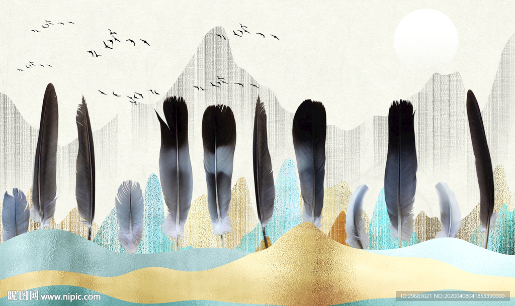 高档 新无框山水画 tif分层