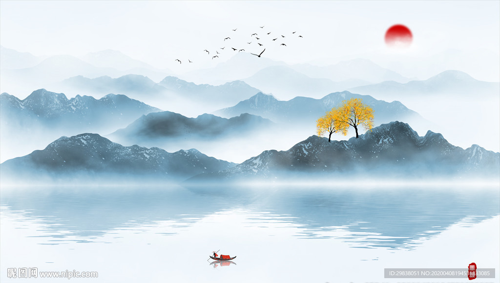 水墨画