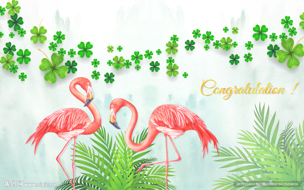 简约小清新植物火烈鸟背景墙