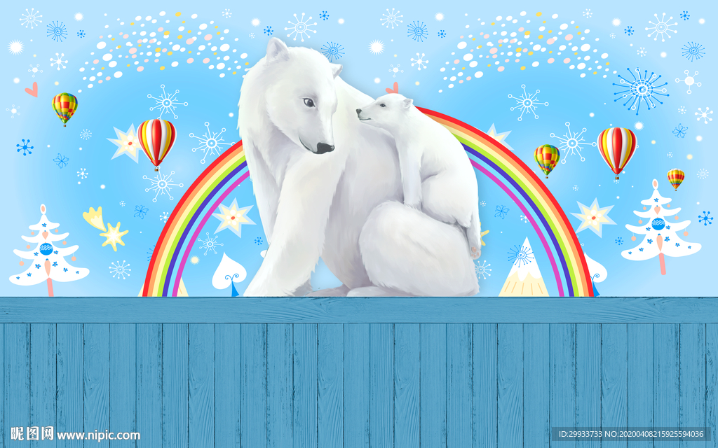 可爱小白熊儿童房背景墙