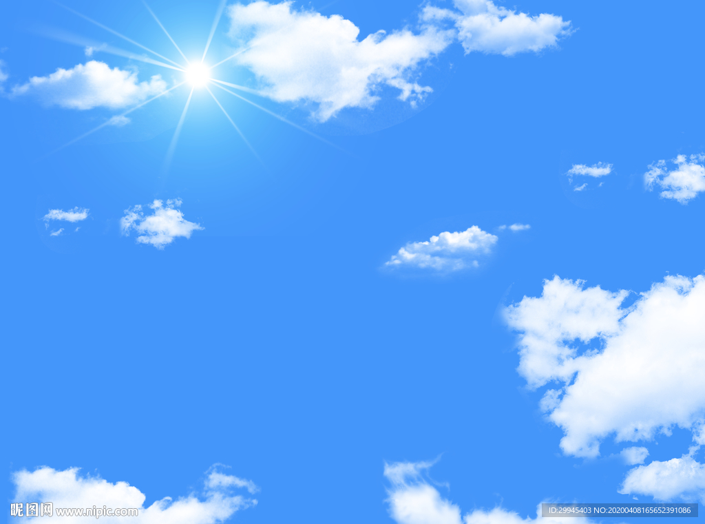 天空