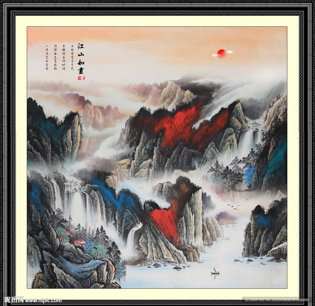 山水国画国画国画山水