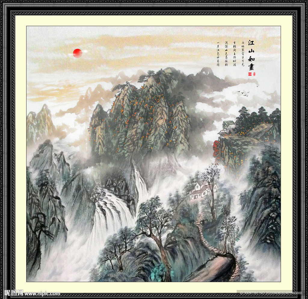 国画山水国画山水国画