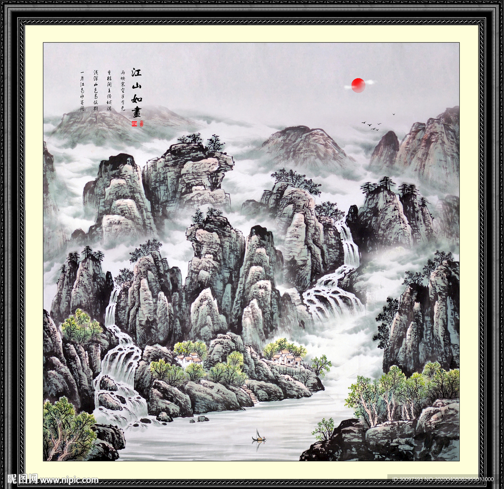 山水画国画山水画
