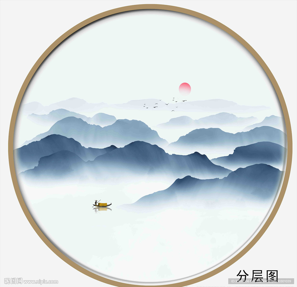水墨装饰画