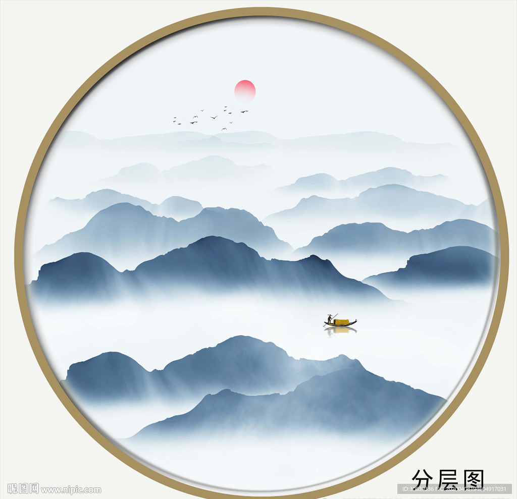 水墨山水装饰画