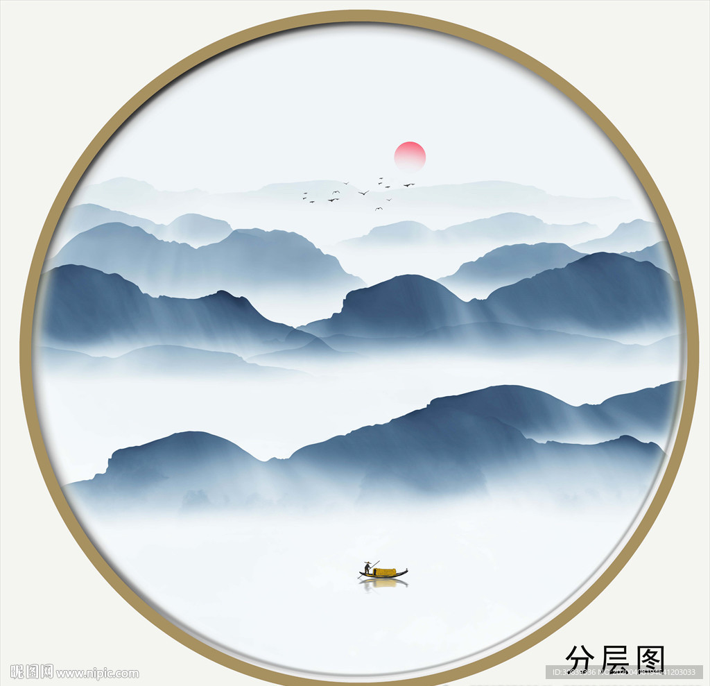 水墨装饰画
