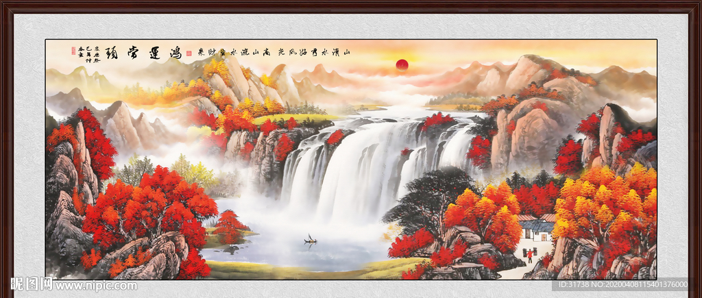 鸿运当头