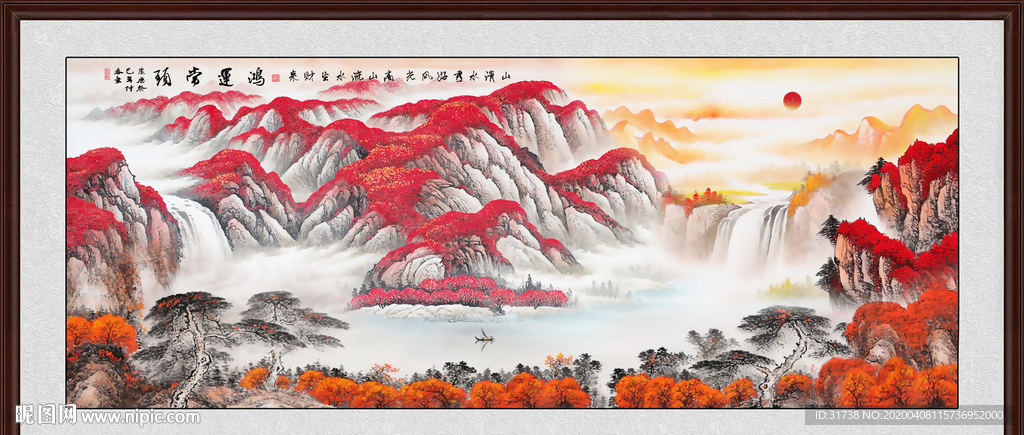 鸿运当头