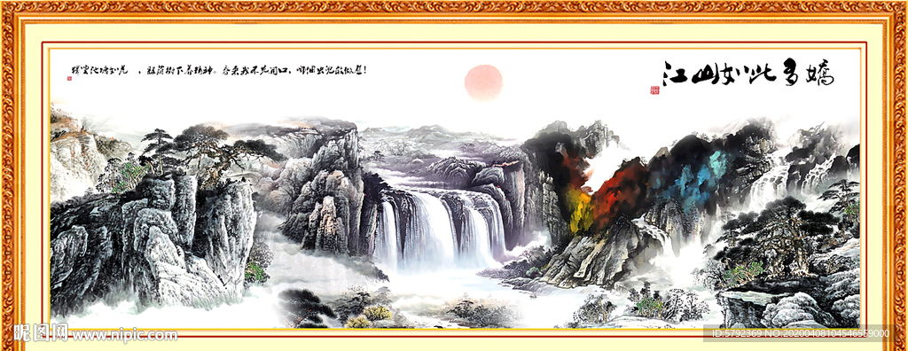 山水画水墨山水画