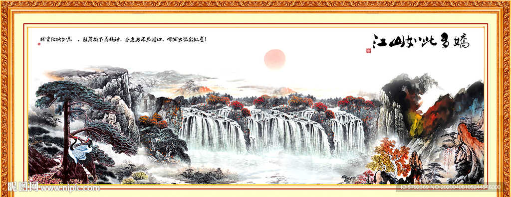 山水画水墨山水画