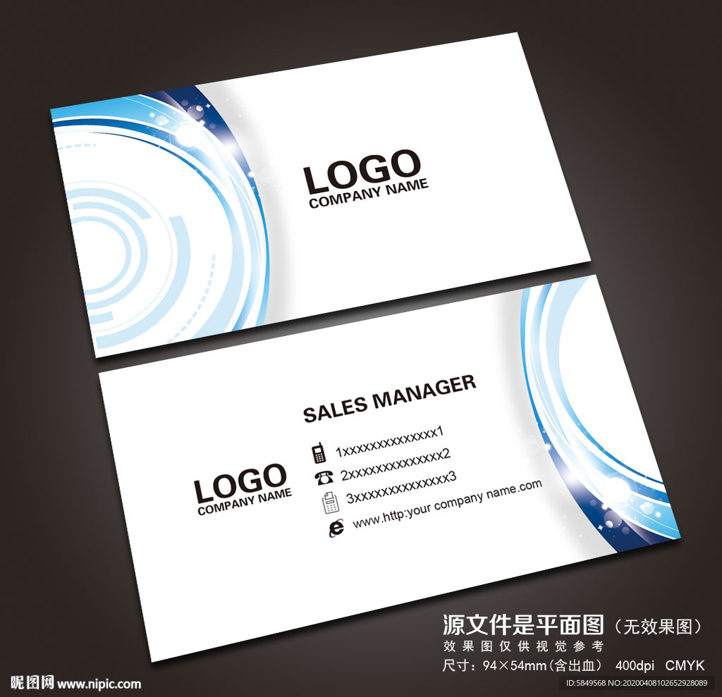高档名片 高档名片设计