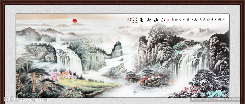 山水国画山水国画