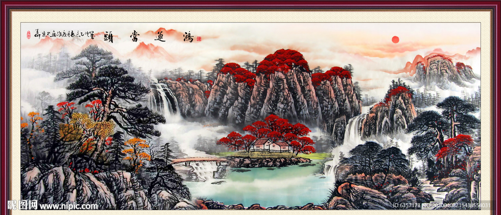 鸿运当头