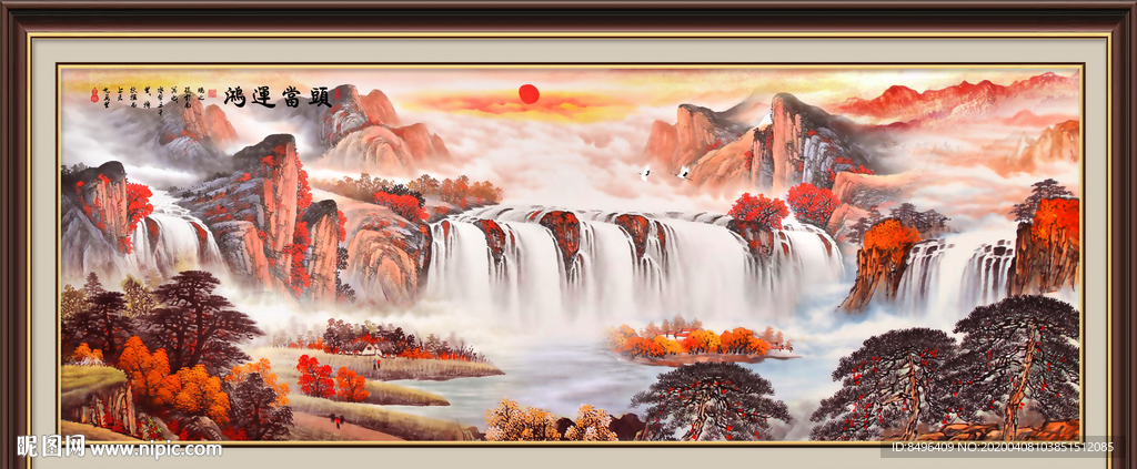 国画山水国画